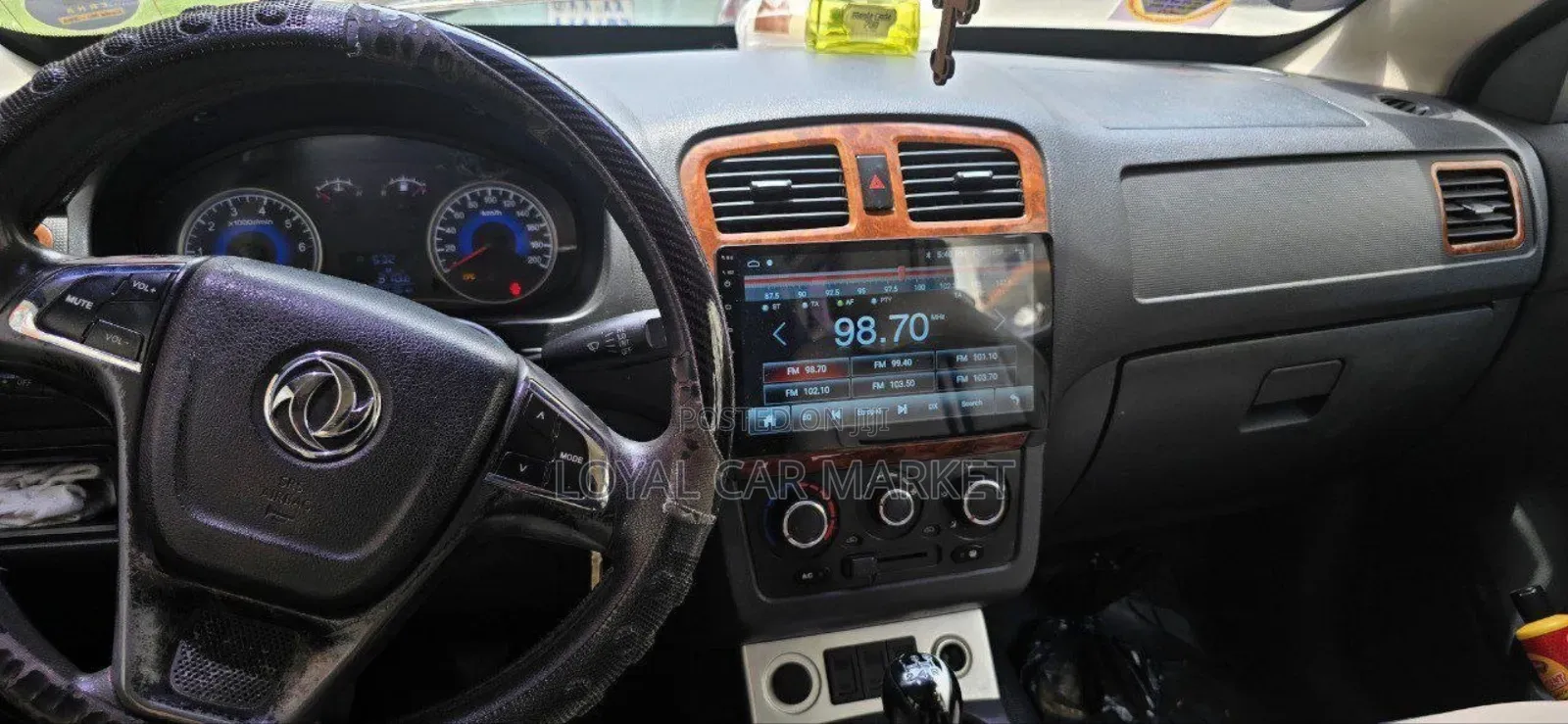 DFSK K-Series 2023 Brown