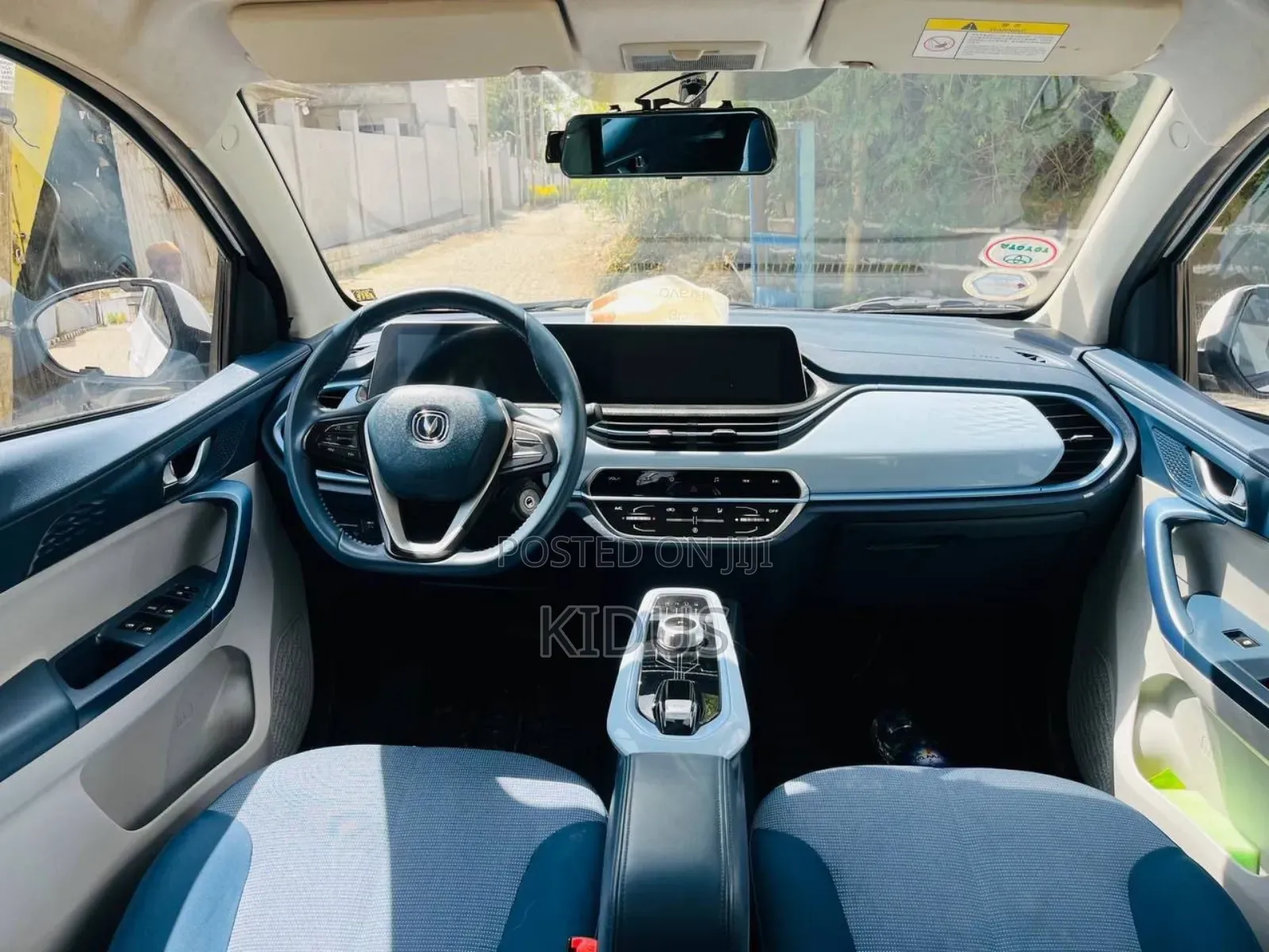 Changan BenBen E-Star 2023 White