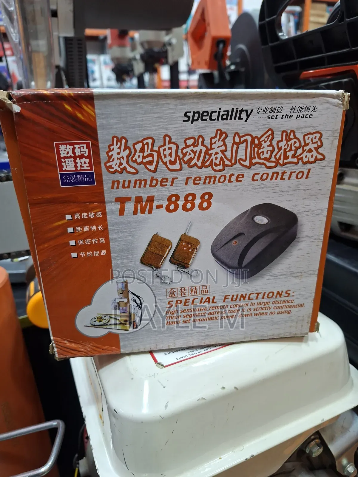 Juqiang Rolling Door Moter