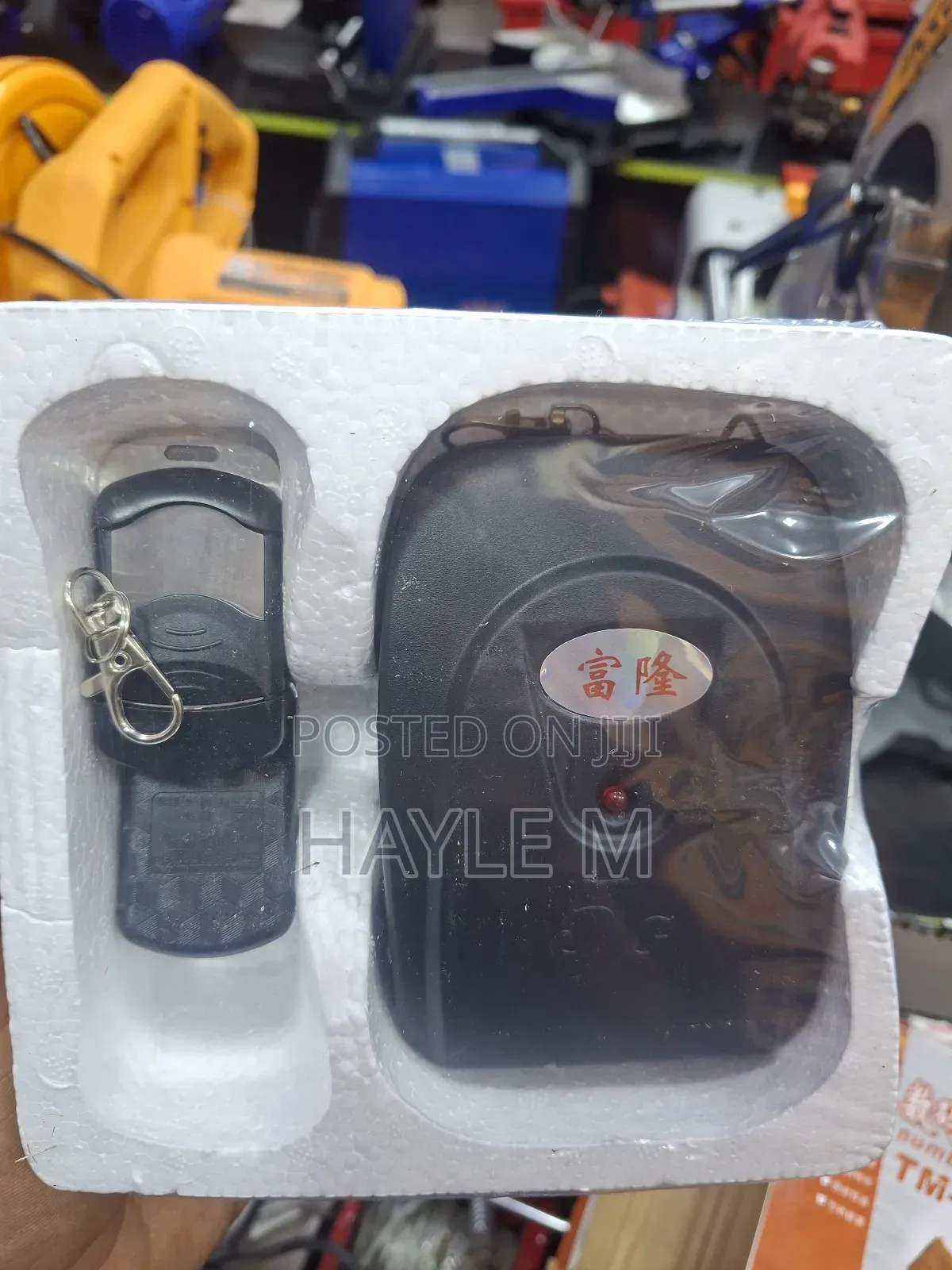 Juqiang Rolling Door Moter