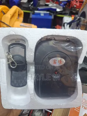 Juqiang Rolling Door Moter