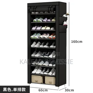 Shoe Rack/ የጫማ መደርደሪያ