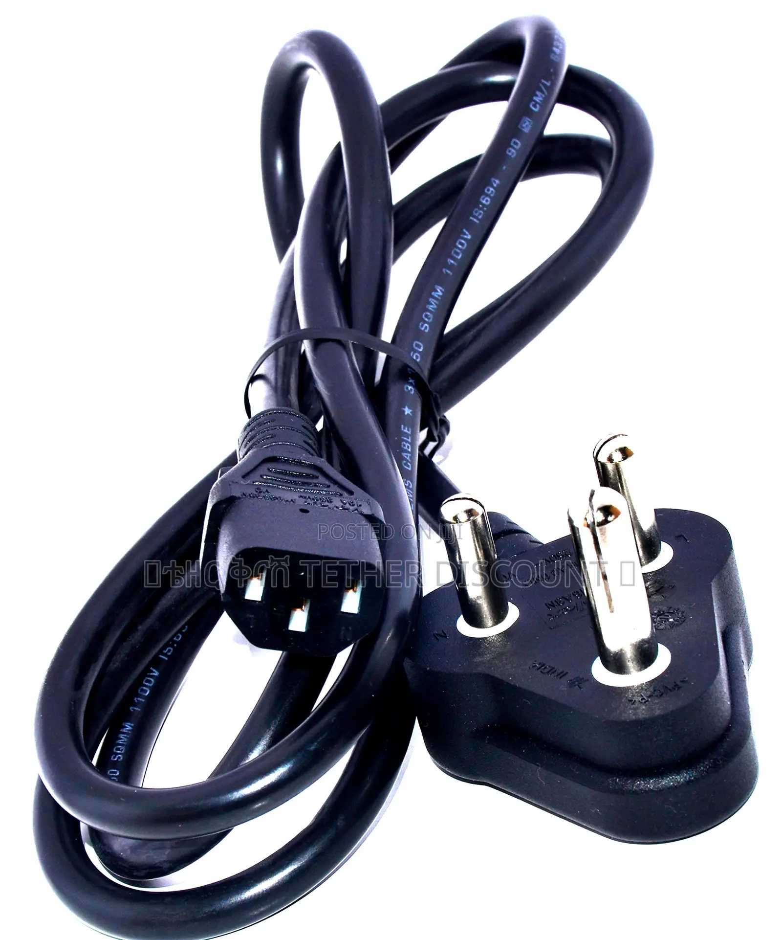 High Quality Computer Power Cable