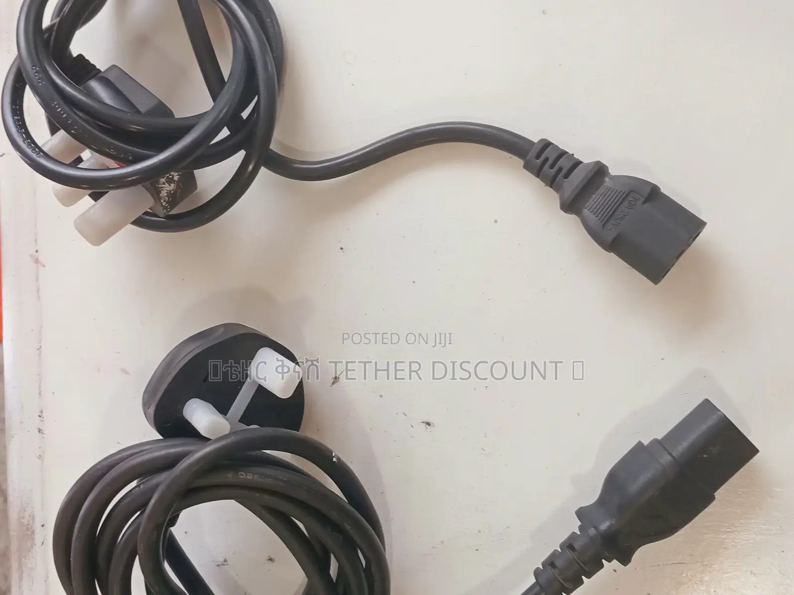 High Quality Computer Power Cable
