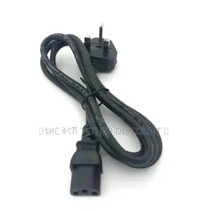 High Quality Computer Power Cable