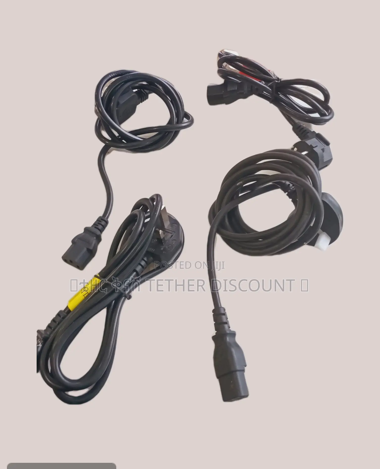 High Quality Computer Power Cable