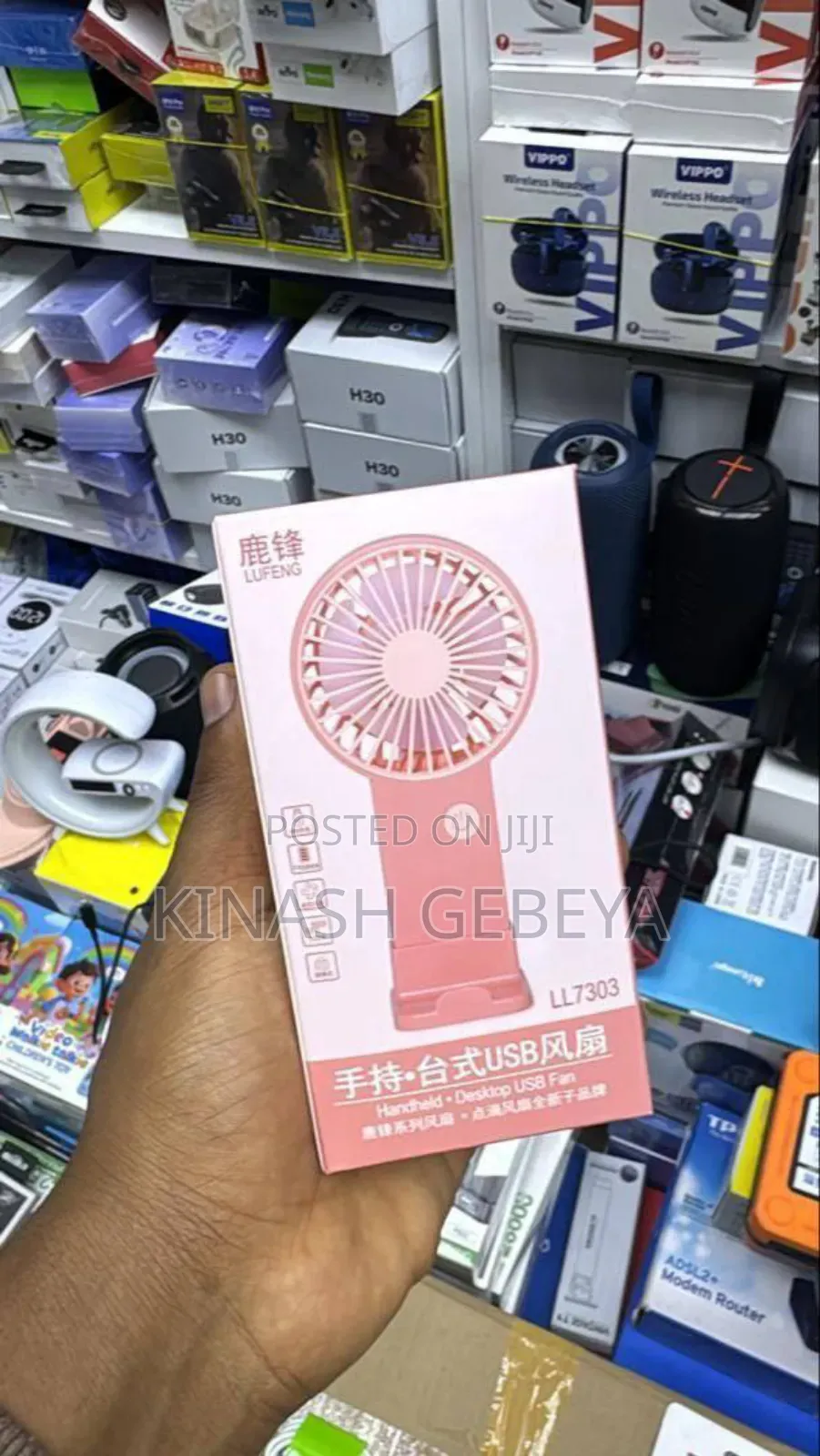High Quality Hand Held Fan