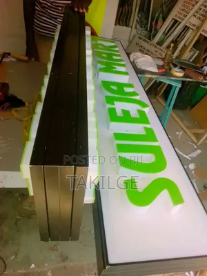 Flashing Advertisement