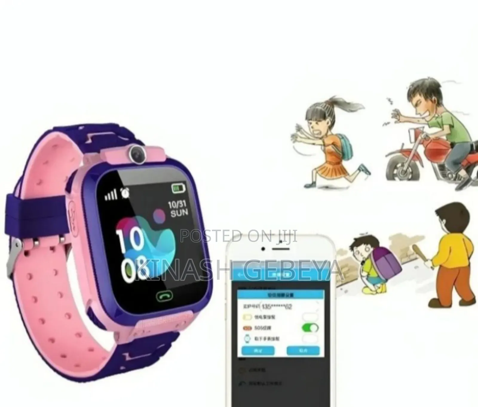 High Quality Oteeto Ks1 Kids Smart Watch