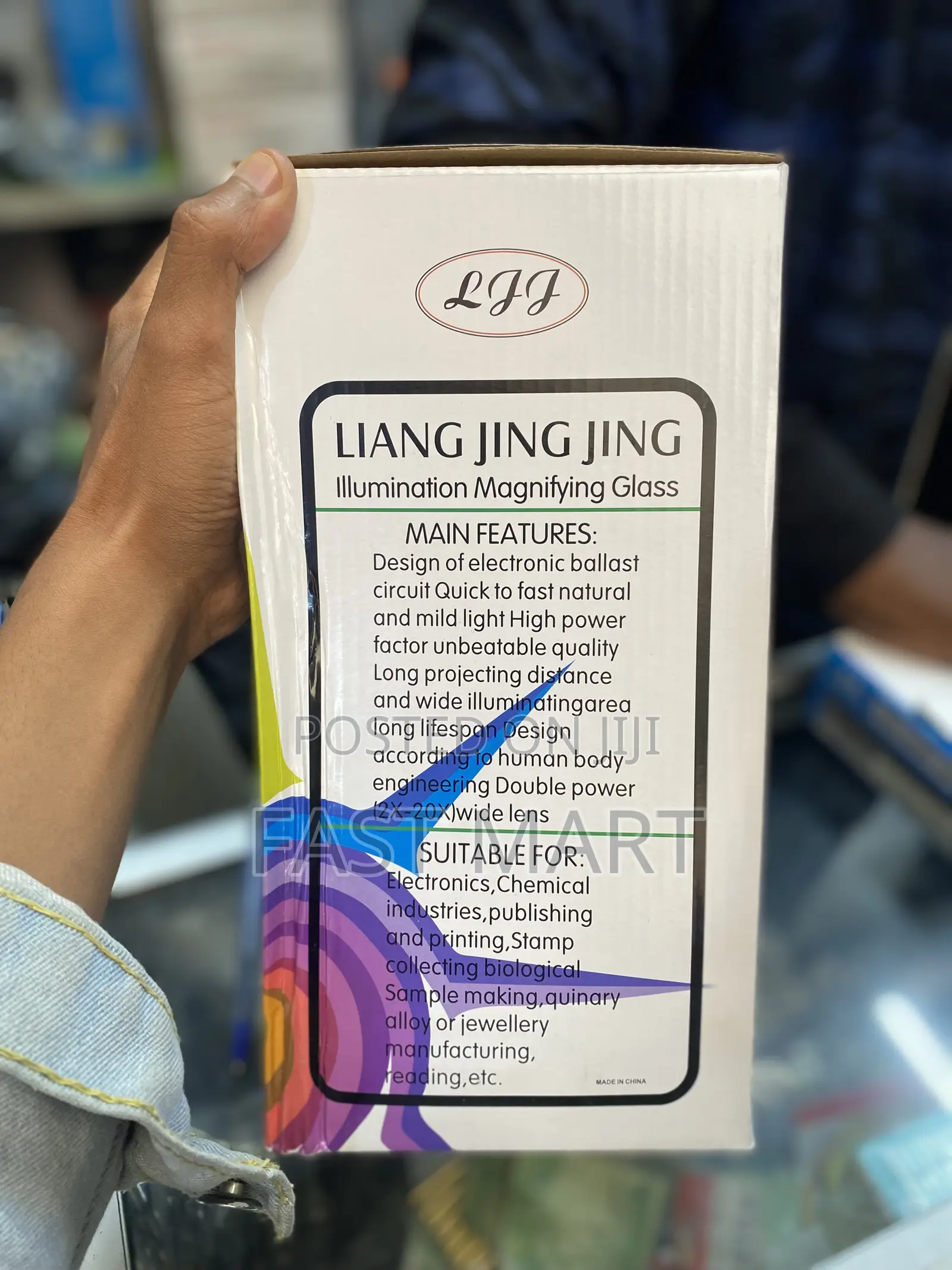 Magnifying Glass With Light