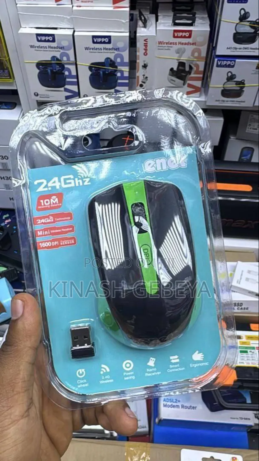 Top Quality Wireless Mouse