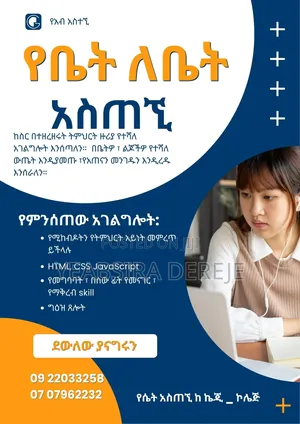 Female Home to Home Tutor for Grade Kg_college Freshmen