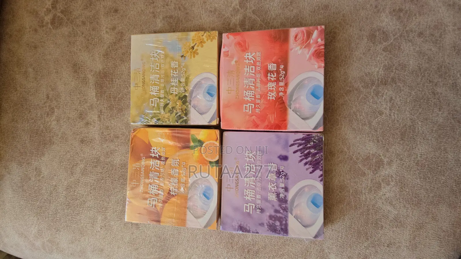 Toilet Cleaner Tablets