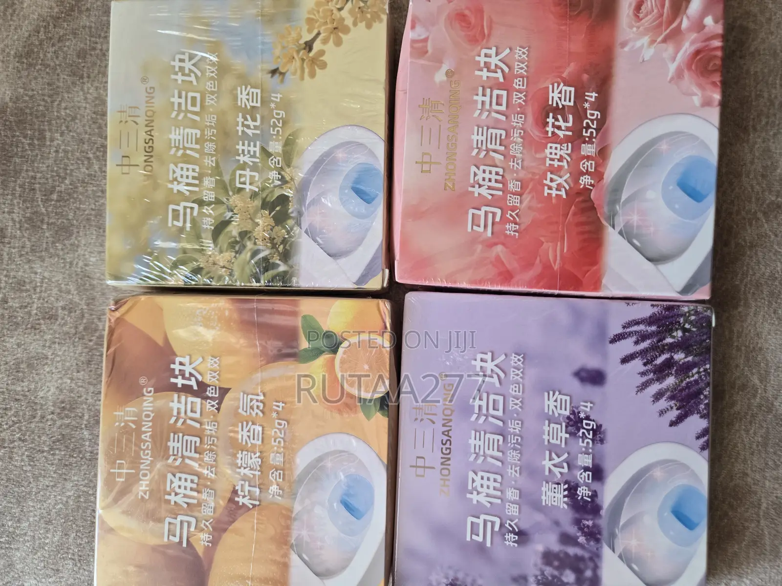 Toilet Cleaner Tablets