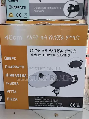 Digital Control Grill