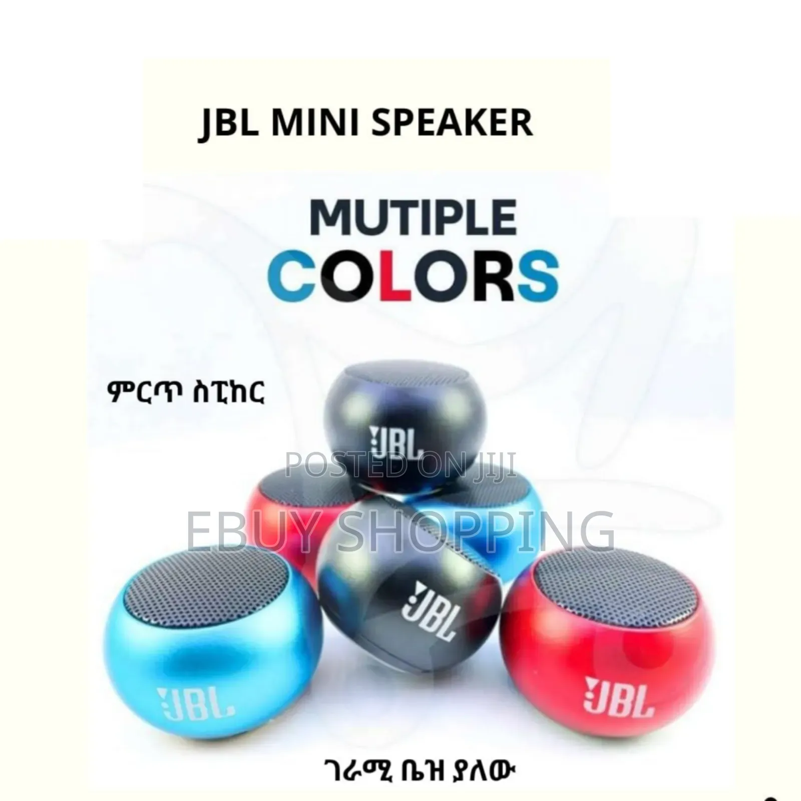 Portable JBL Mini Bluetooth Speaker With Powerful Sound