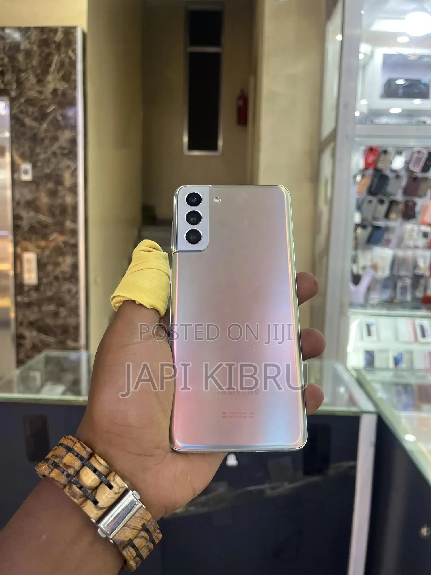 New Samsung Galaxy S21+ 5G 128 GB Bronze