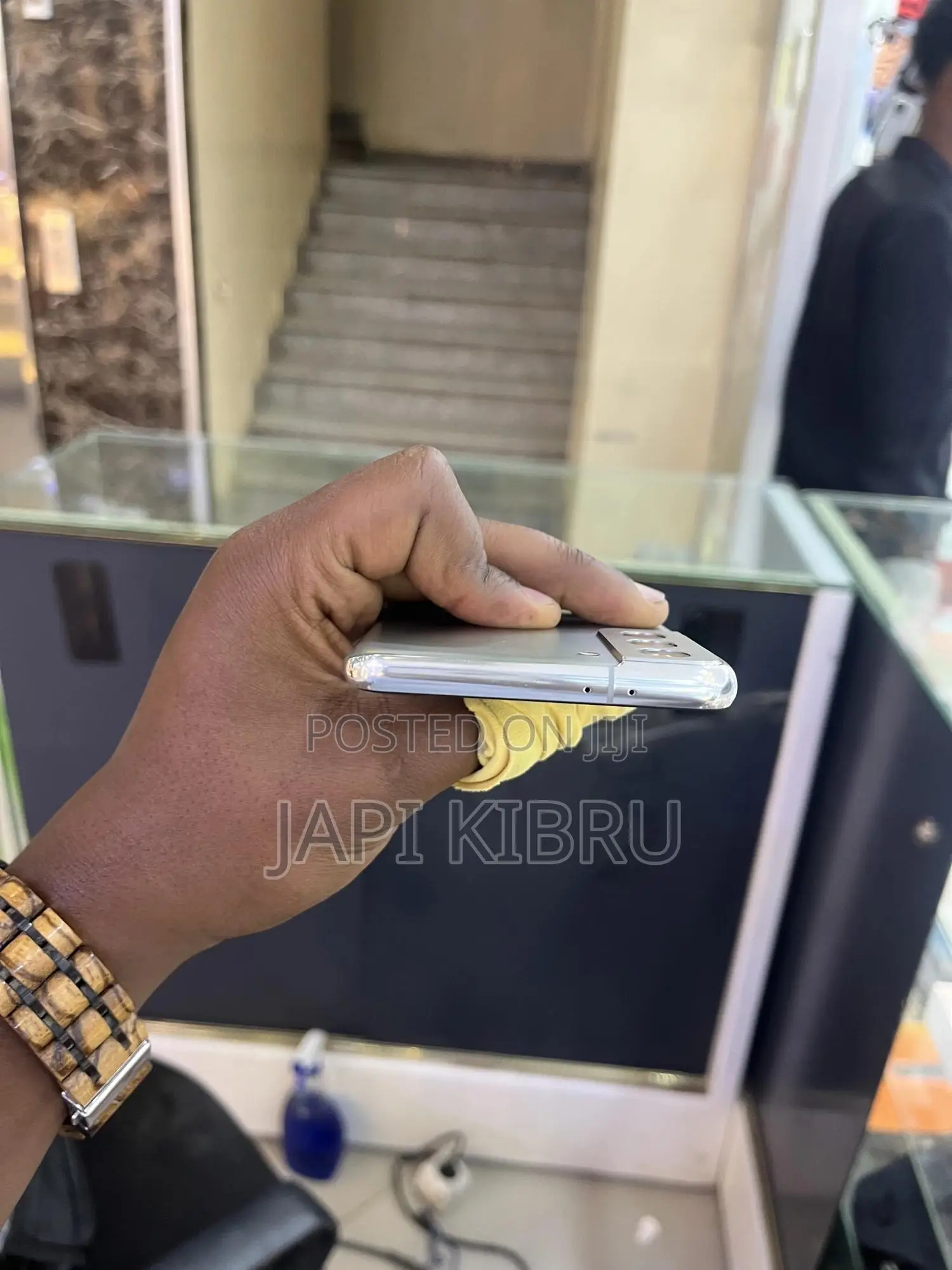 New Samsung Galaxy S21+ 5G 128 GB Bronze