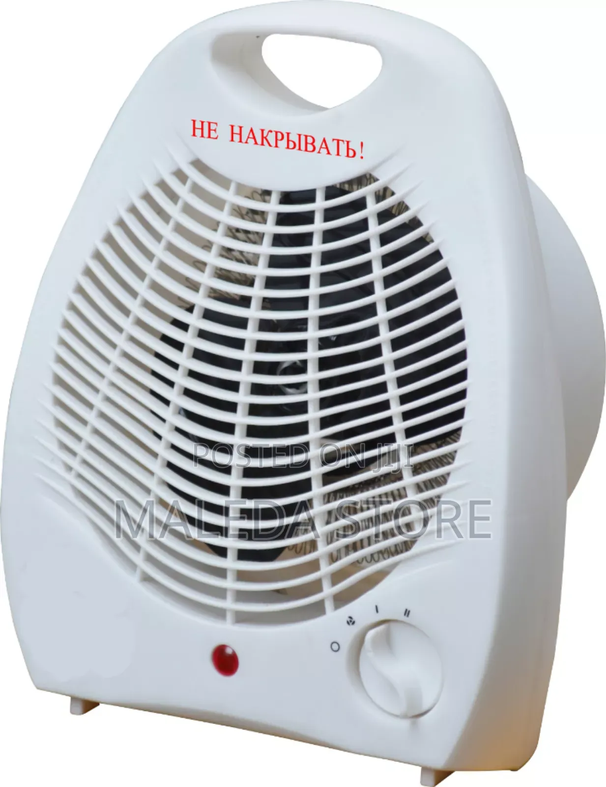 Fan Heater