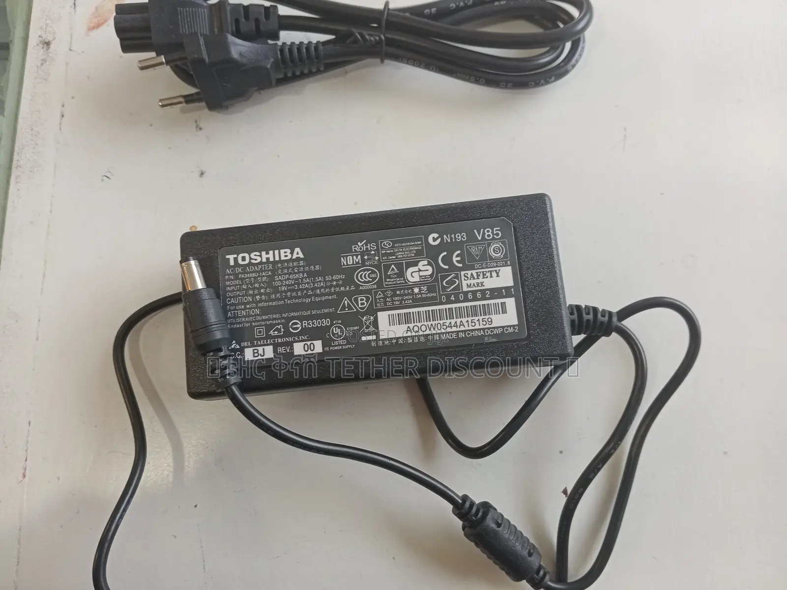 Toshiba Chareger Adapter 19v Originalsee