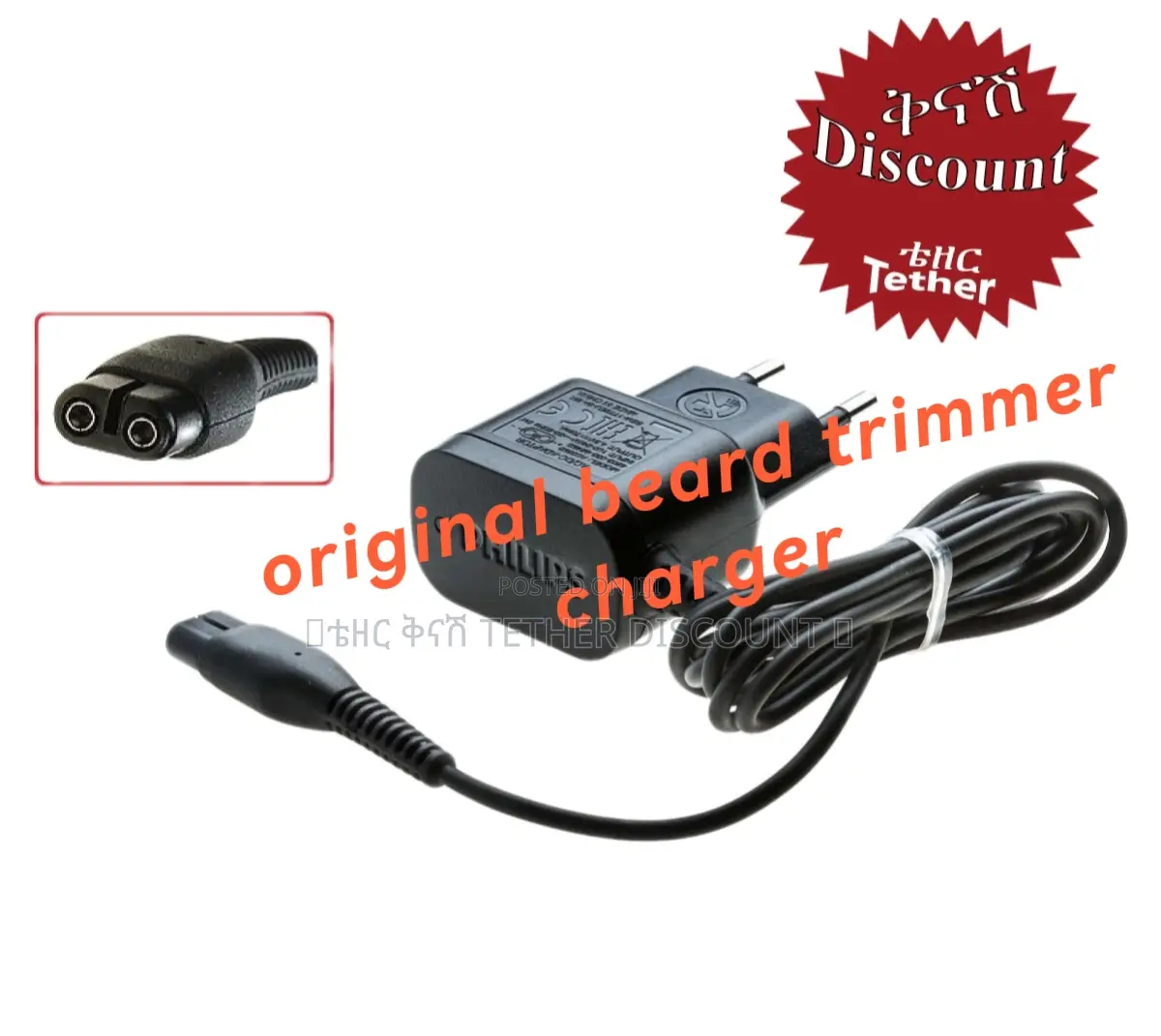 New Original Beard Trimmer Charger 240v