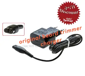 New Original Beard Trimmer Charger 240v