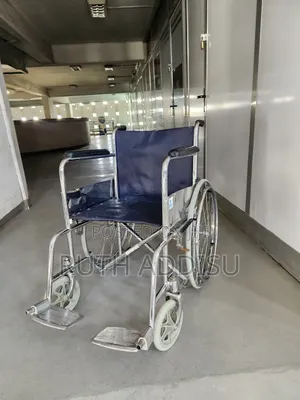 Foldable Lightweight Wheelchair With 18” Seat, Ethiopia ዊልቸር በኢትዮጵያ
