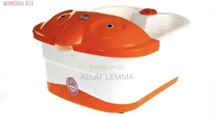 የእግር ማሳጀር (Foot Bath Massager)