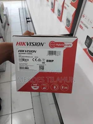 Hivision Hybrid 8mp Bullet Camera