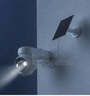 Cell Pt - Battery Powered CCTV Camera