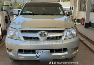 Toyota Hilux 2007 Silver