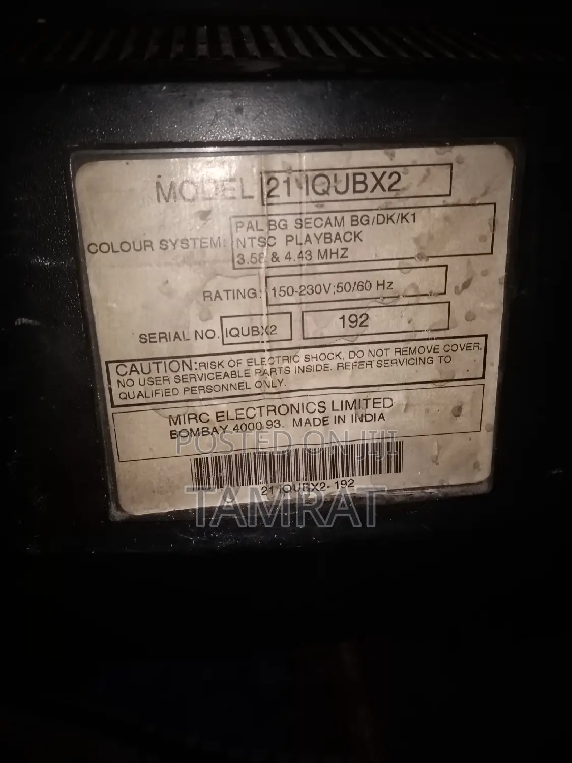 ምርጥ ቴሌቪዥን በጣም በርካሽ