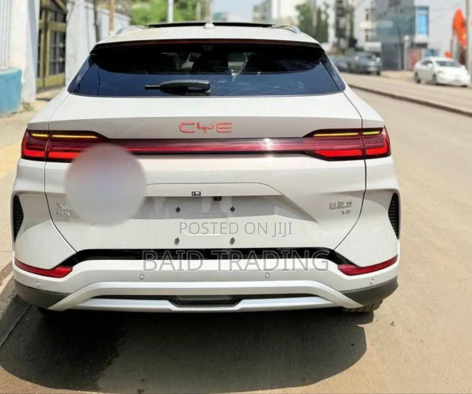 BYD Song Plus 2025 Beige