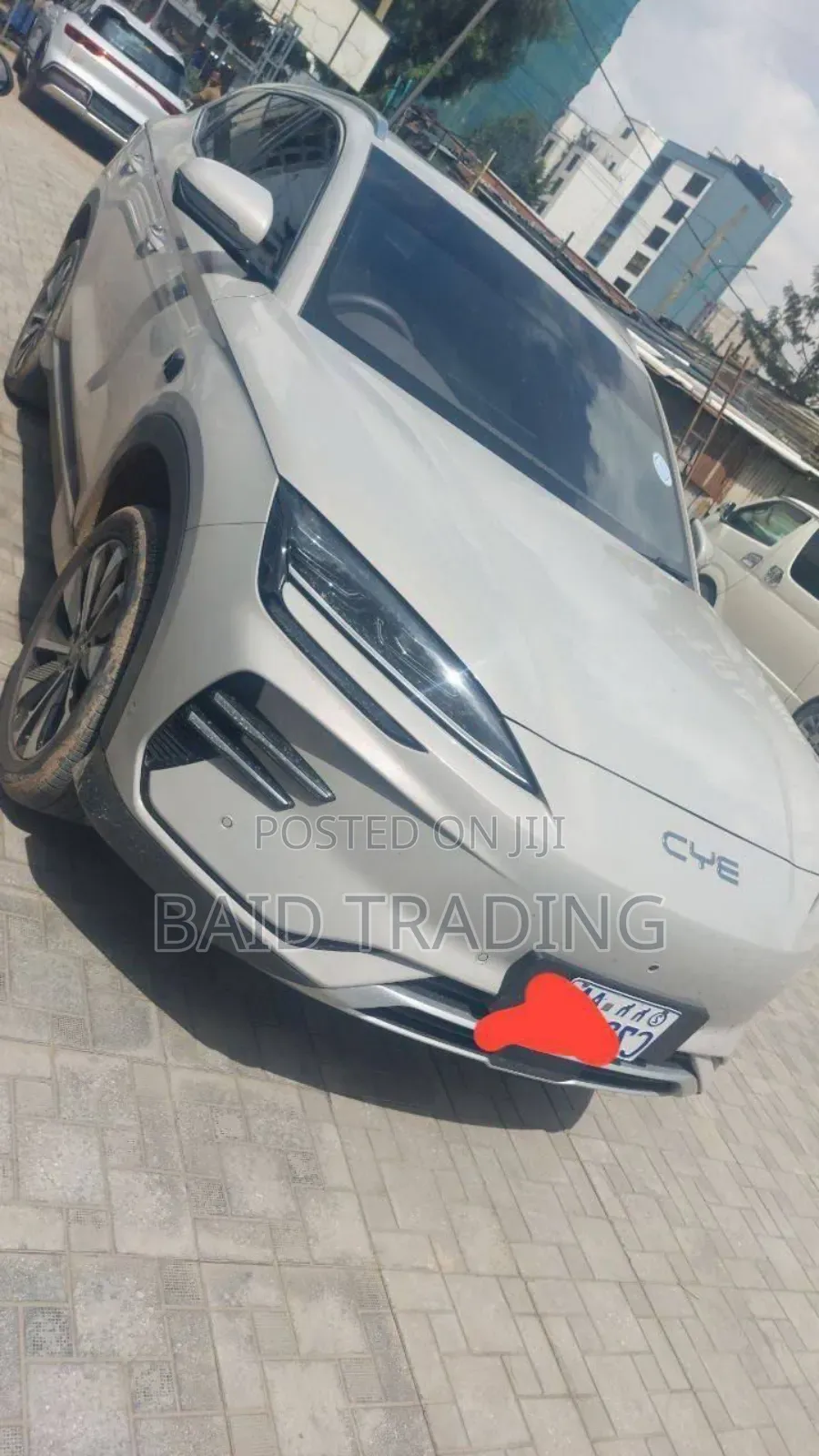BYD Song Plus 2025 Beige
