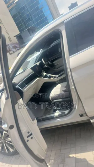 BYD Song Plus 2025 Beige