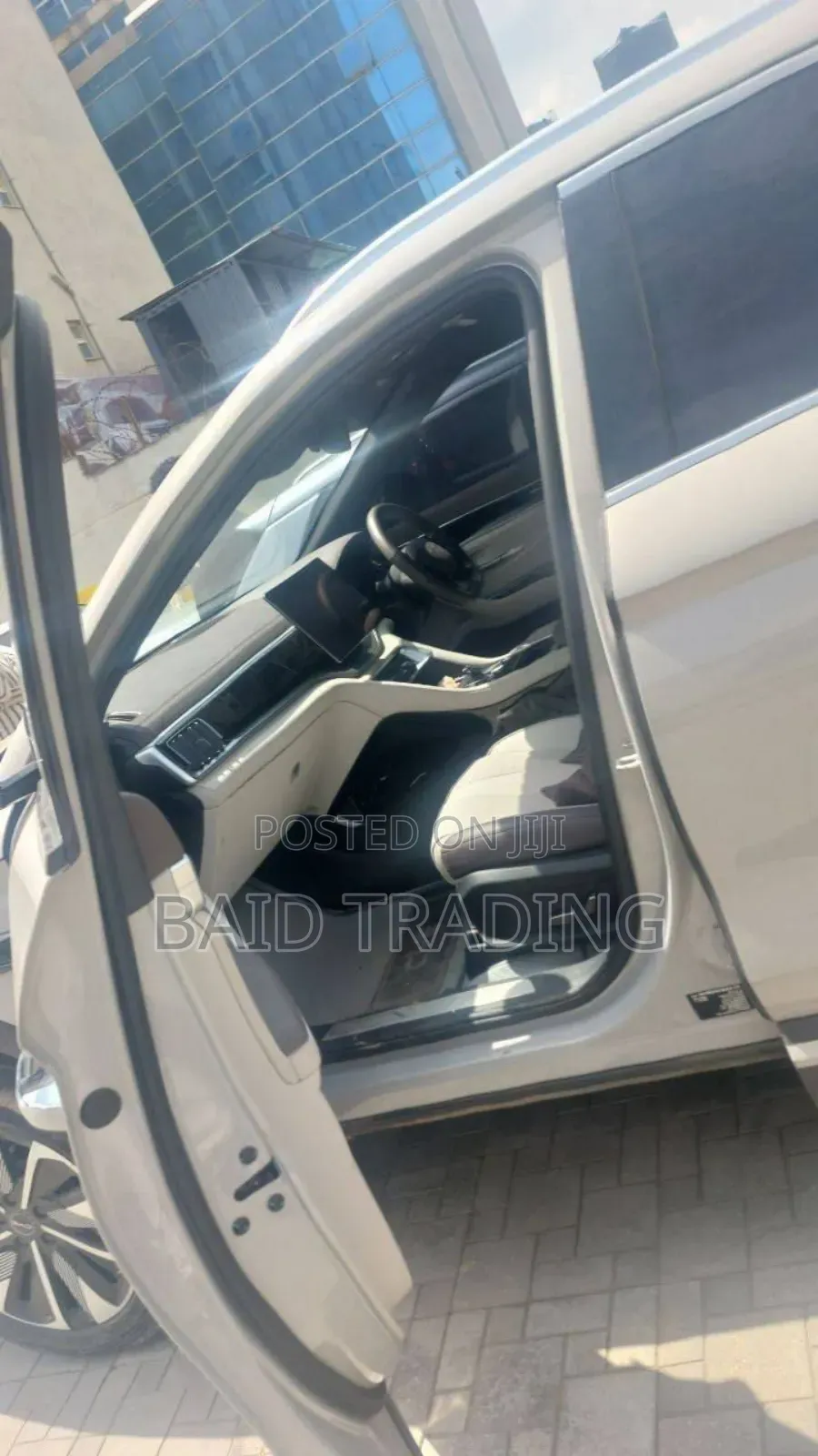 BYD Song Plus 2025 Beige