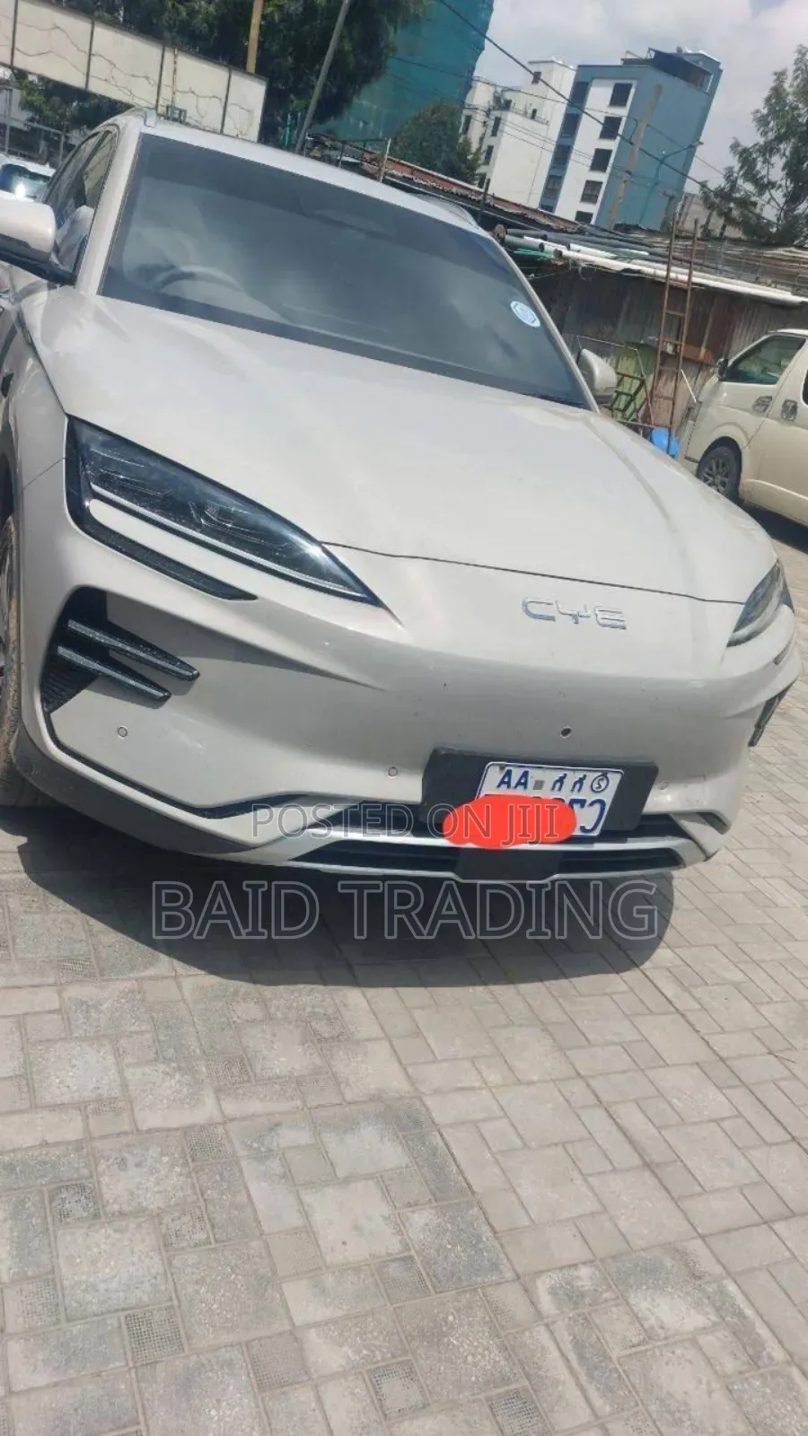 BYD Song Plus 2025 Beige