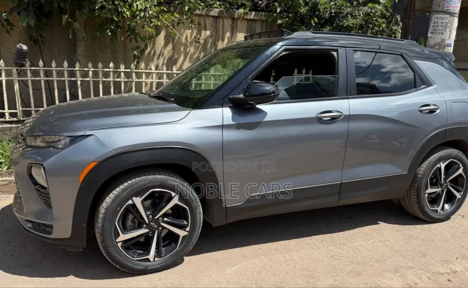 Chevrolet Captiva 2021 Gray