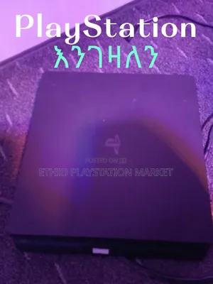 Playstation ከሲዲ ጋር በአሪፍ ዋጋ እገዛለው