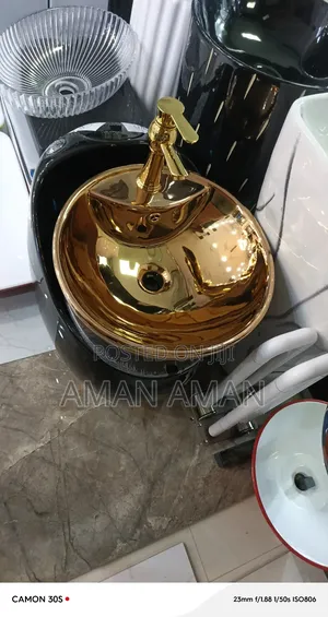 ተቀማጭ የጅመታጠቢያ