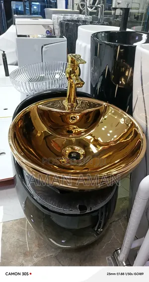 ተቀማጭ የጅመታጠቢያ