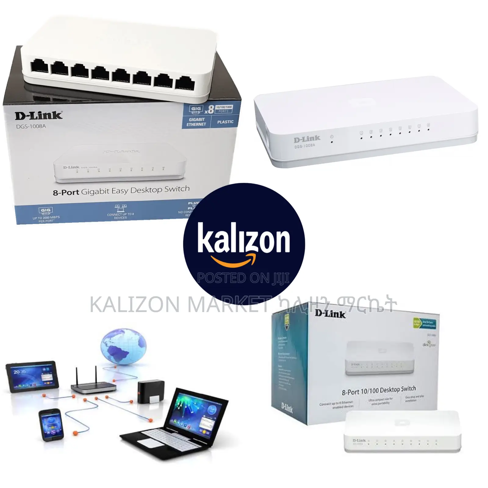 D-Link 8-Port Switch ባለ8 Port እስዊች