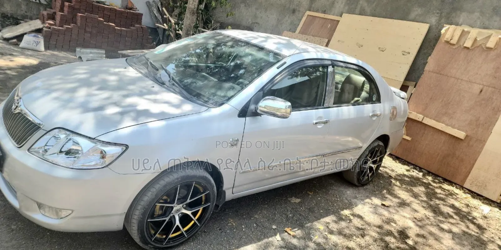 Toyota Corolla 2005 Silver