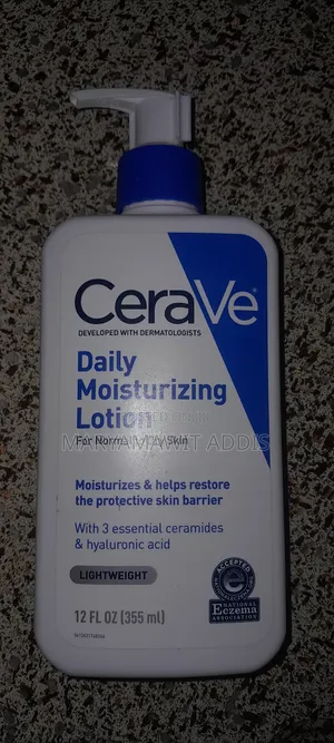 Daily Moisturizer Lotion