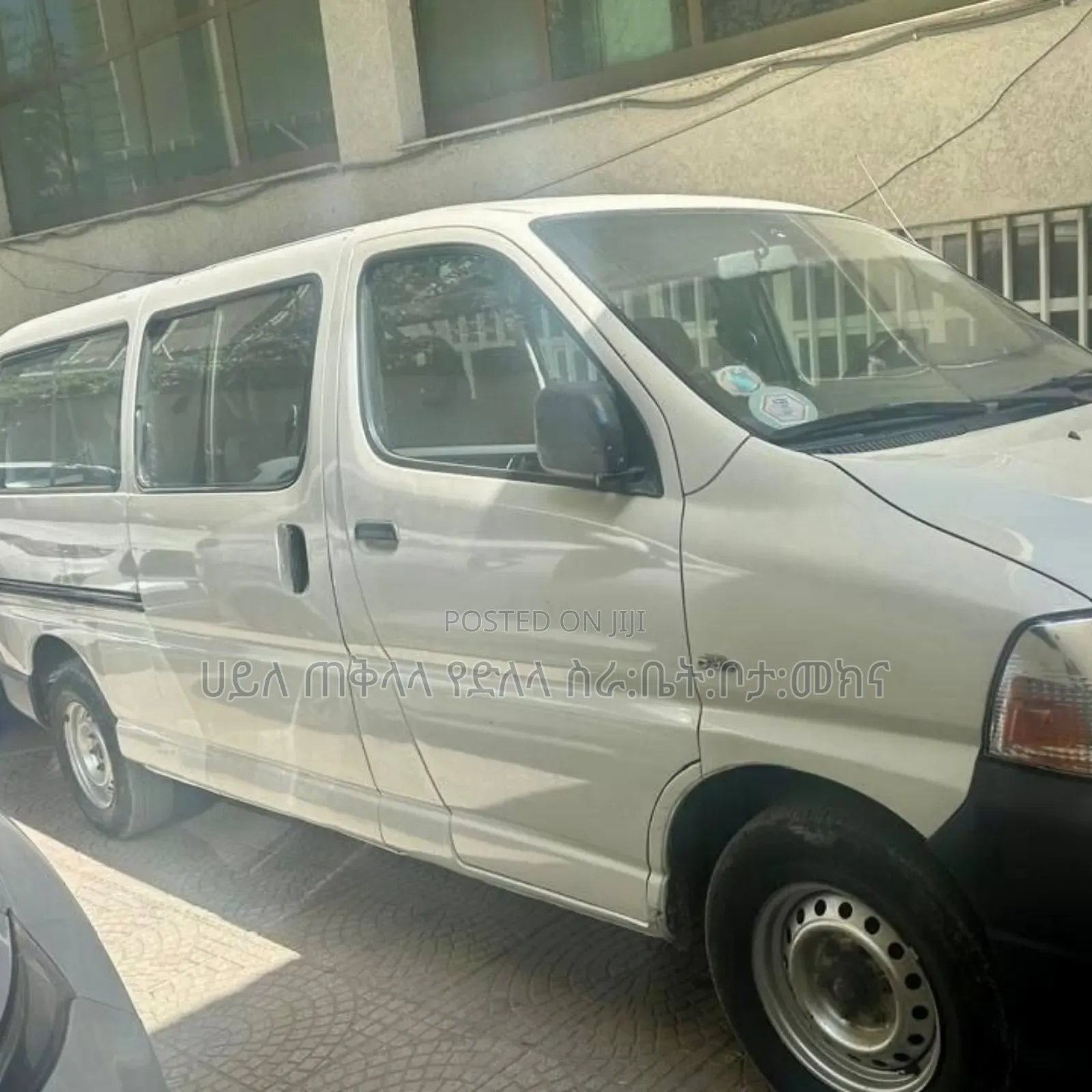 Toyota HiAce 2010 White