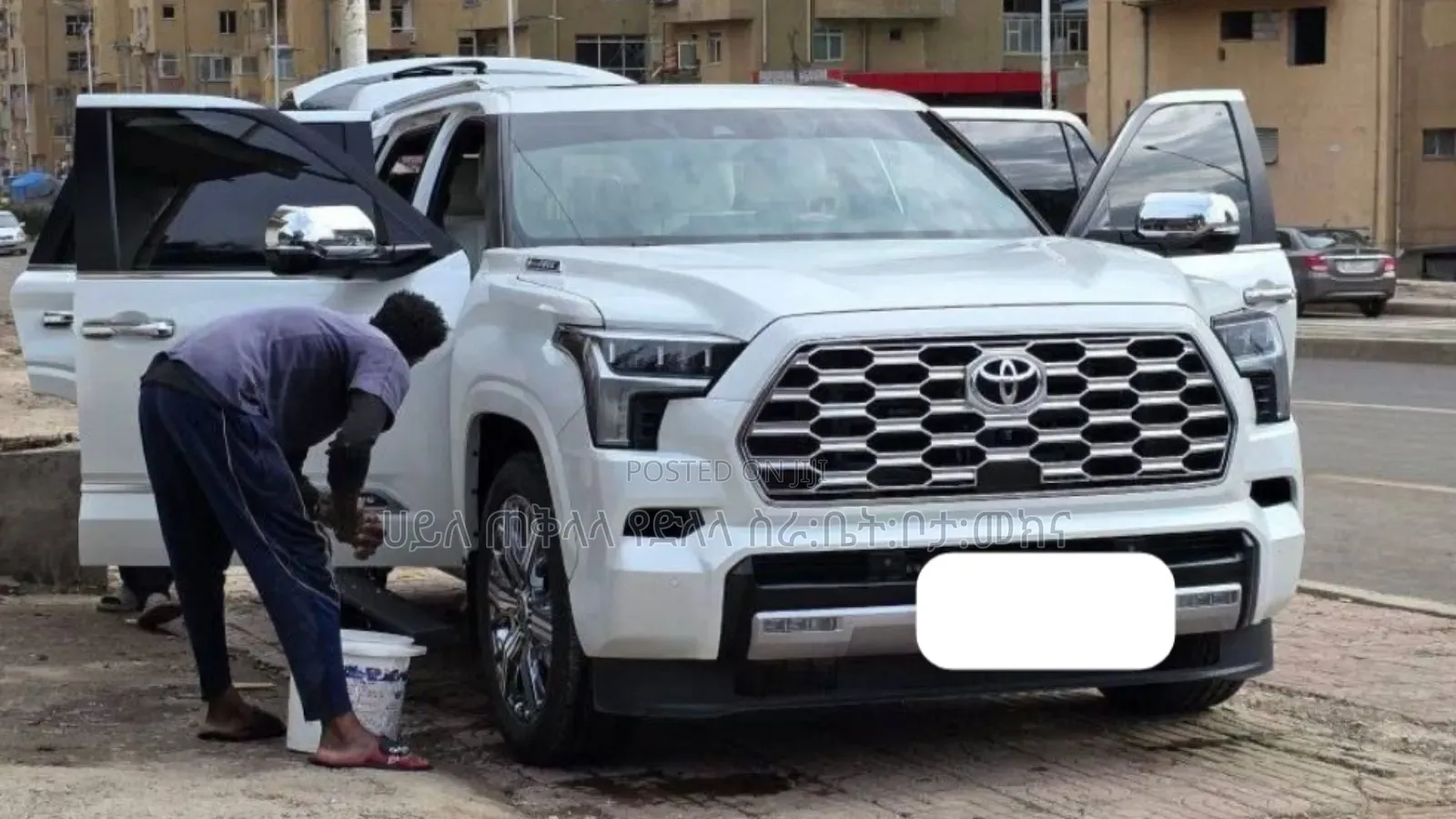 Toyota Sequoia 2024 Ivory