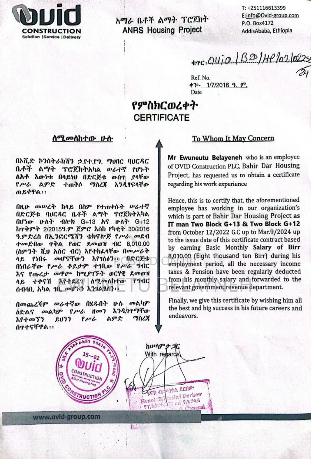 Ok I Basically Graduated in It and Am Intersted to Applay