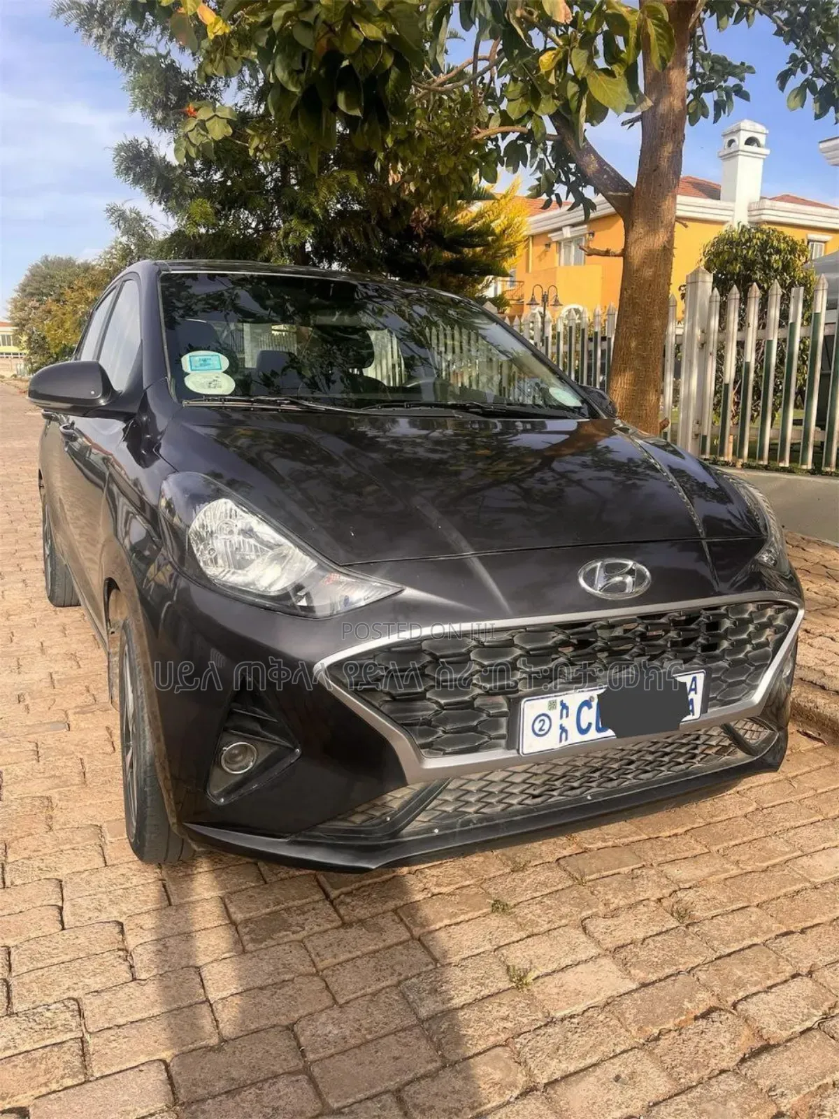 Hyundai I10 2022 Maroon