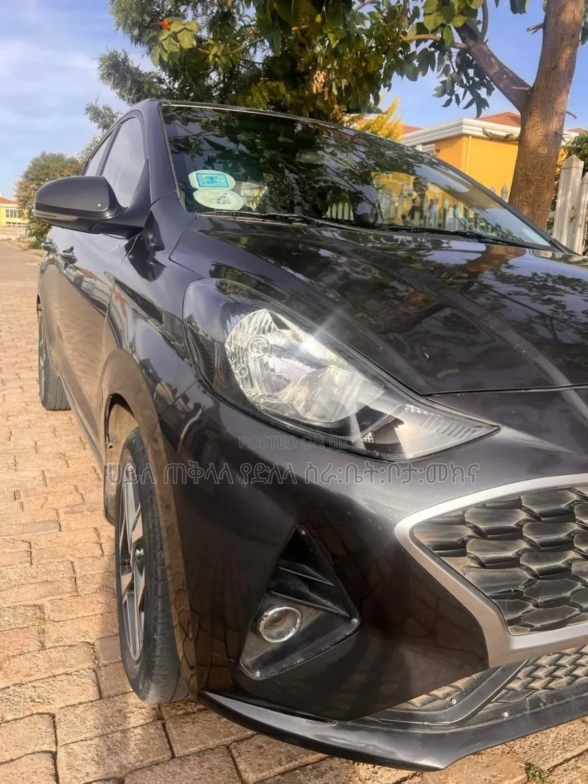 Hyundai I10 2022 Maroon