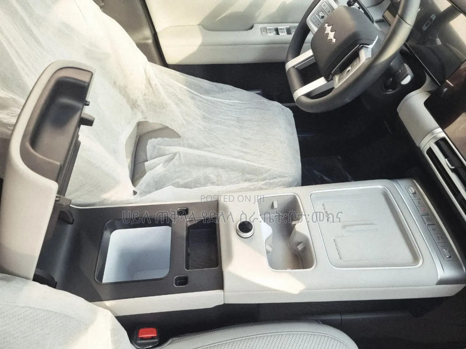 New BYD Leopard 7 2025 Green